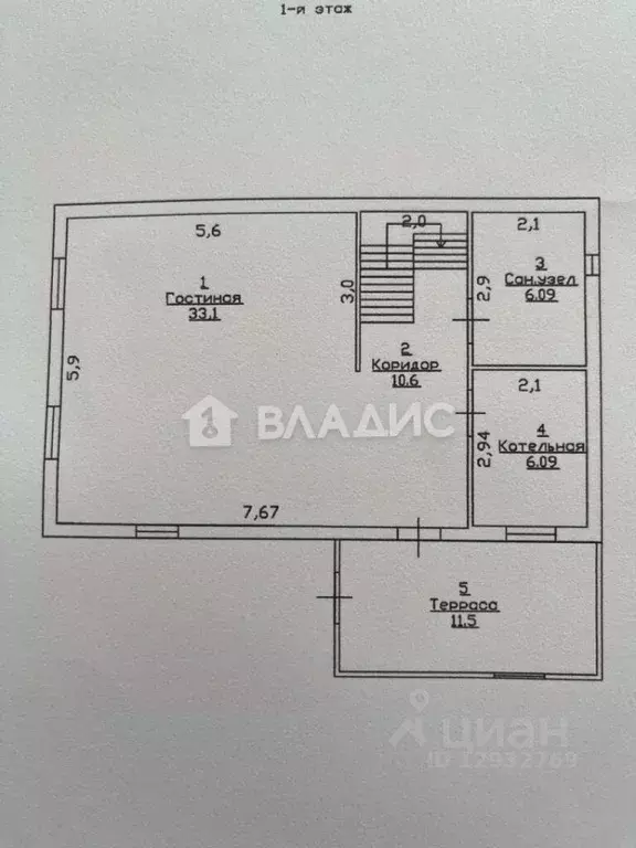 Дом в Пензенская область, Пенза Нейтральная ул., 92Б (124 м) - Фото 2