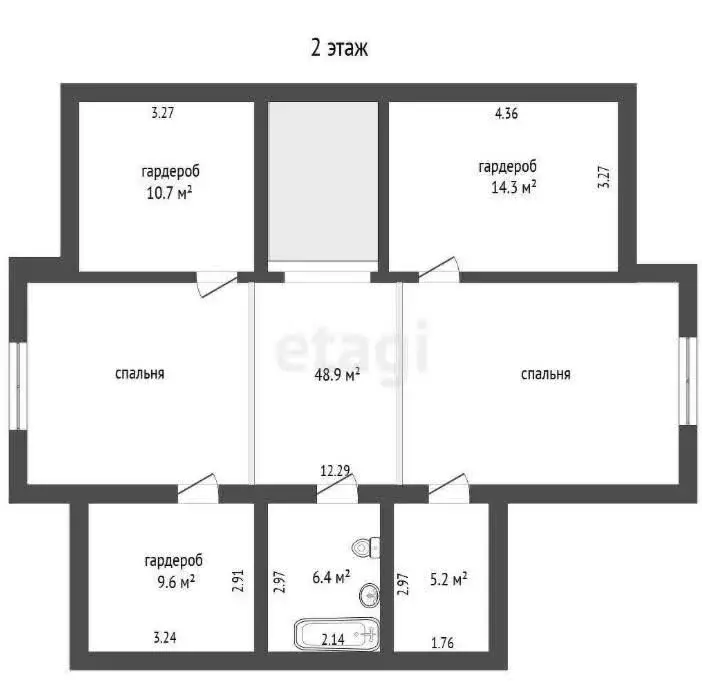 Дом в посёлок Матросы, Октябрьская улица (213.8 м) - Фото 2