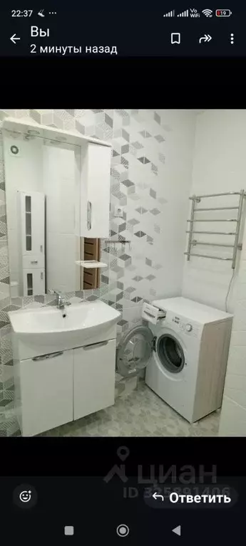 2-к кв. Краснодарский край, Краснодар ул. Командорская, 9/1 (52.0 м) - Фото 2