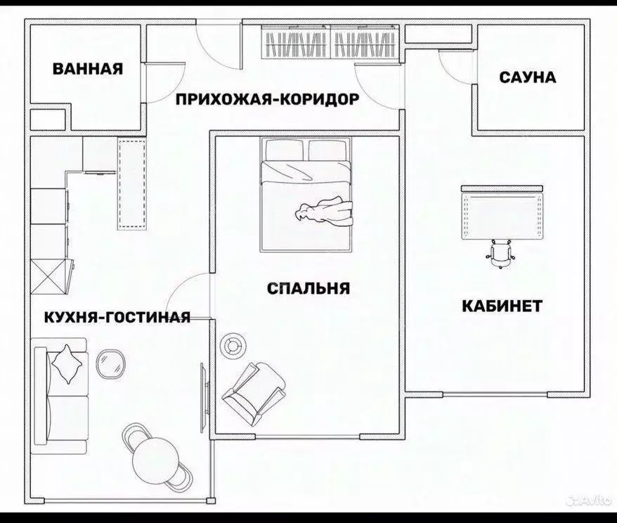 Квартира, 2 комнаты, 61.5 м - Фото 1