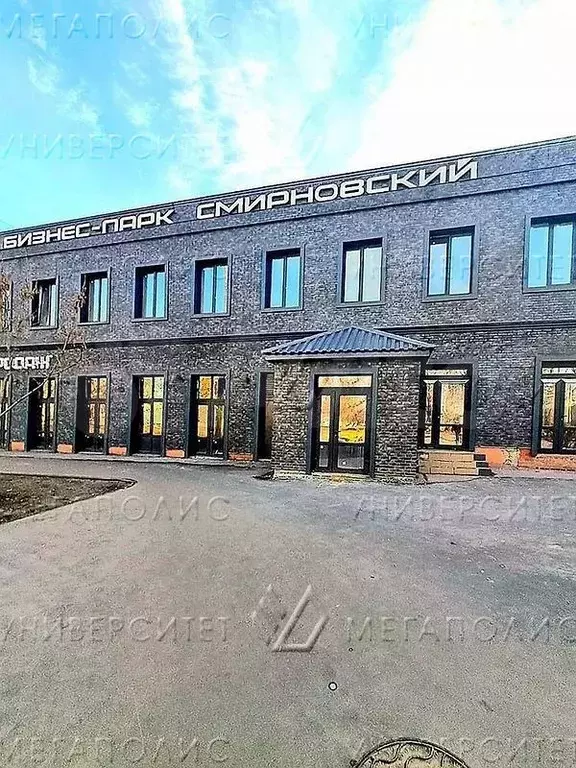 Помещение свободного назначения 300 м - Фото 0