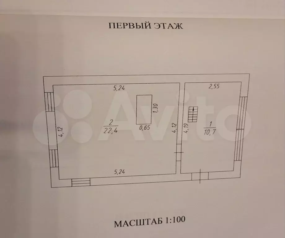 Дом 50,6 м на участке 11 сот. - Фото 0