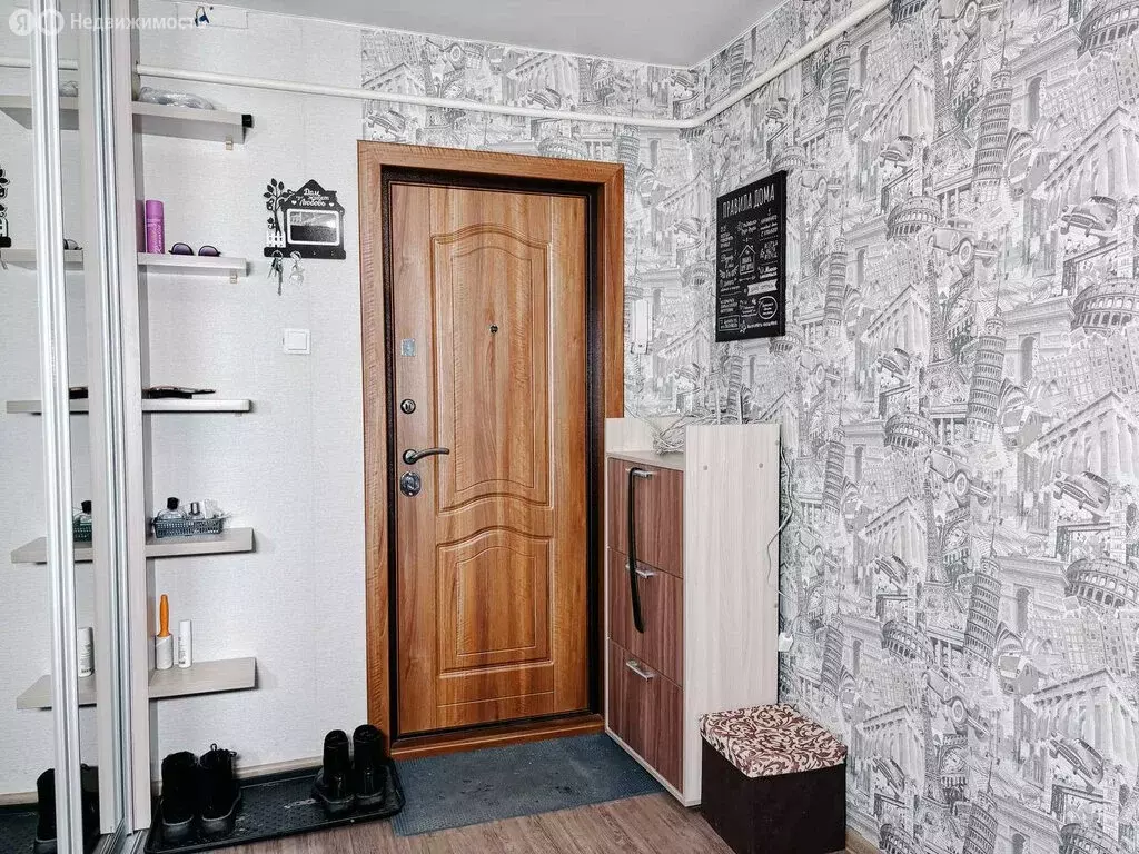 2-комнатная квартира: Киров, Солнечная улица, 23 (52.7 м) - Фото 2