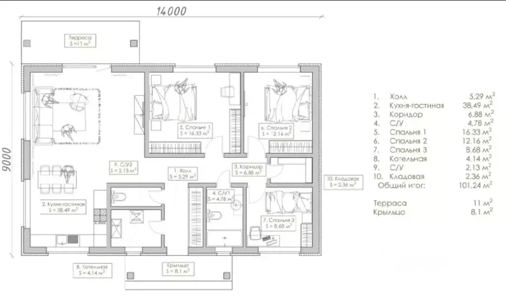 Дом в Московская область, Истра (130 м) - Фото 1