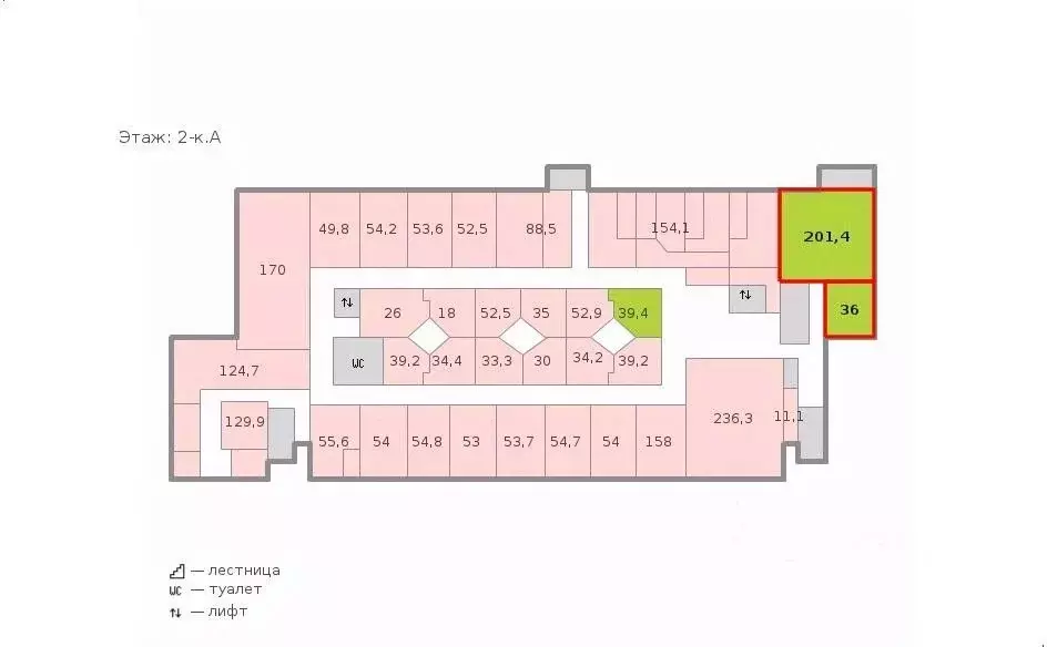 Офис в Санкт-Петербург Бумажная ул., 16к1 (237 м) - Фото 1