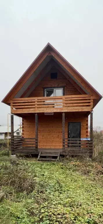 Дом в Башкортостан, Иглинский сельсовет, с. Иглино ул. Уфимская, 58 ... - Фото 1