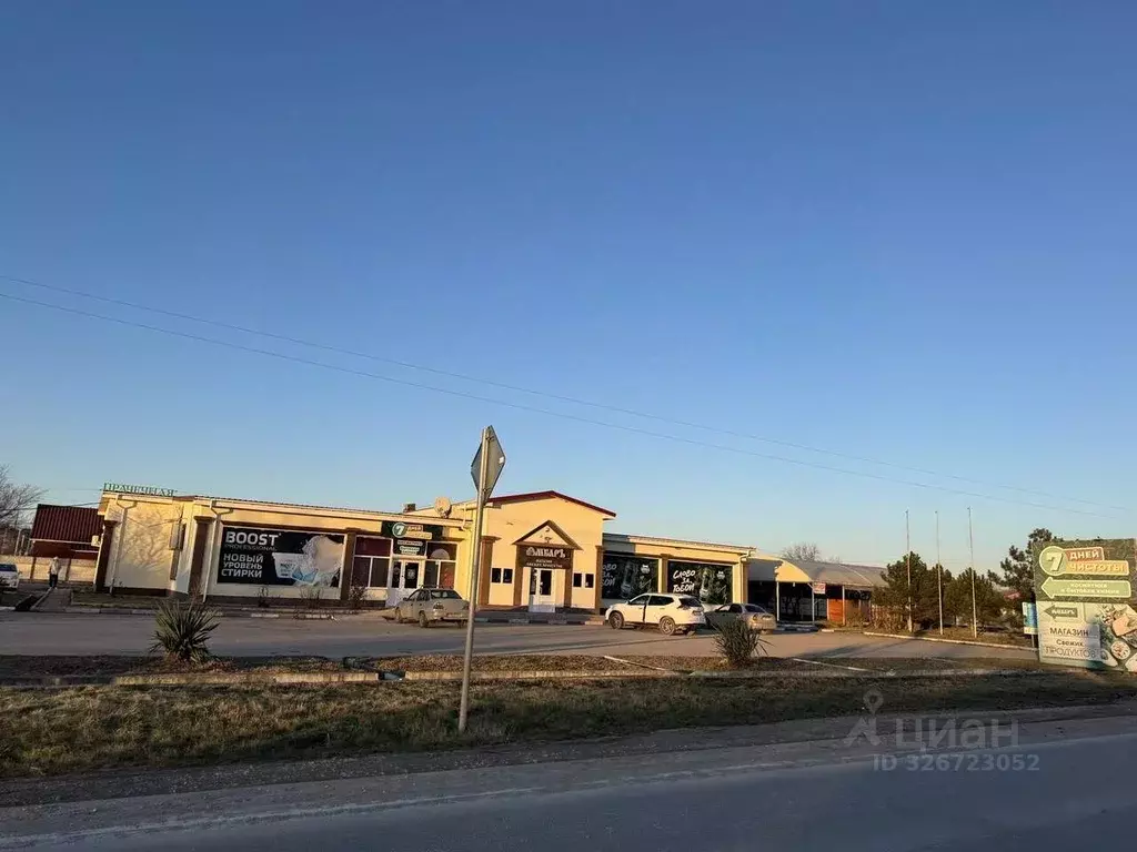 Участок в Севастополь с. Осипенко, ул. Ветеранов (4.0 сот.) - Фото 1