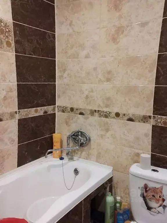 1-к кв. Крым, Симферополь ул. Гагарина, 31 (34.0 м) - Фото 1