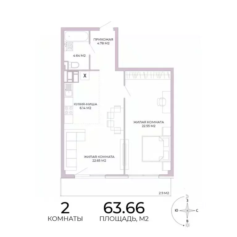 2-к кв. Пензенская область, Пенза Побочинская ул., с18 (63.66 м) - Фото 1