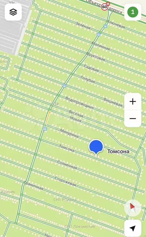 Дом 21 м на участке 4 сот. - Фото 0