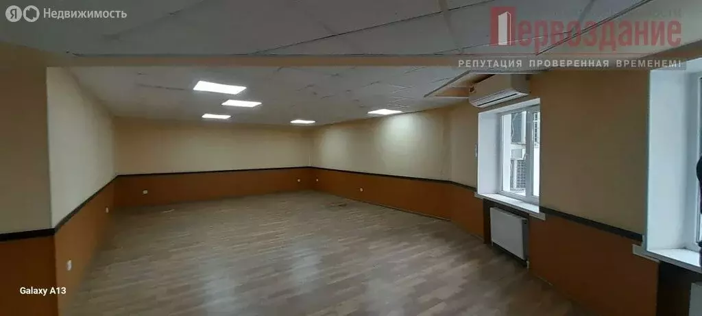 Офис (64.2 м) - Фото 2