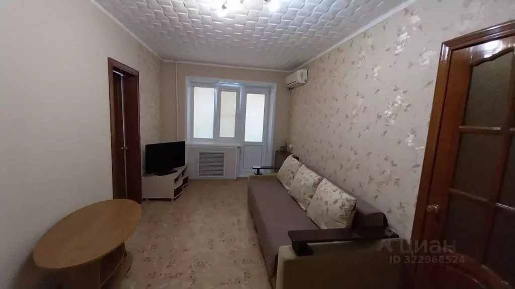 2-к кв. Астраханская область, Астрахань ул. Софьи Перовской, 77к1 ... - Фото 1