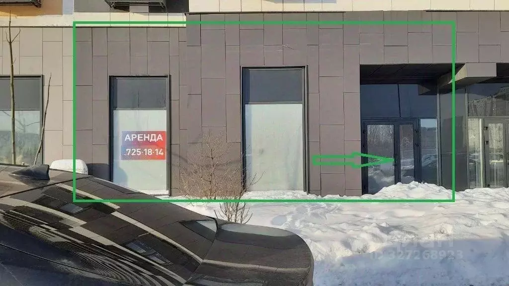 Помещение свободного назначения в Москва Производственная ул., 12к2 ... - Фото 2