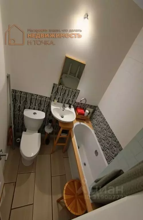 1-к кв. Башкортостан, Янаул ул. Якутова, 16 (31.3 м) - Фото 2