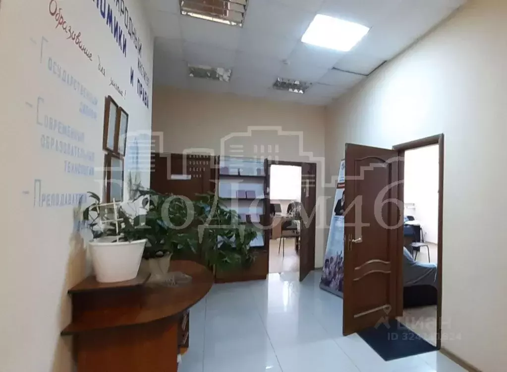 Офис в Курская область, Курск ул. Ватутина, 25 (238 м) - Фото 1