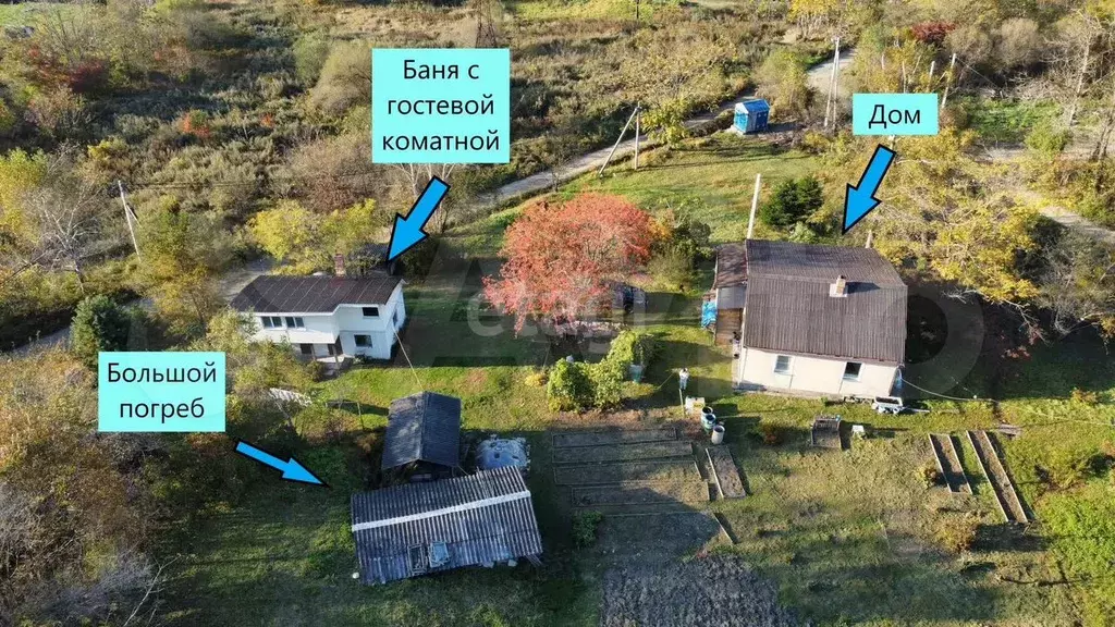 Дом 42,7 м на участке 12 сот. - Фото 1