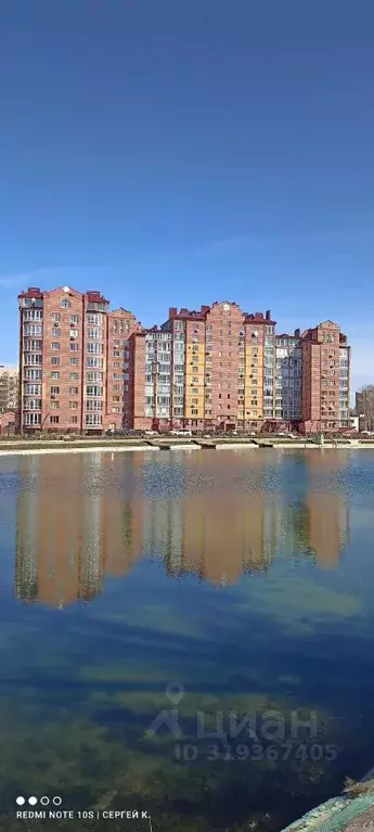 2-к кв. Татарстан, Зеленодольск ул. Космонавтов, 15 (92.0 м) - Фото 1
