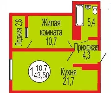 1-комнатная квартира: Оренбург, Уральская улица, 14 (43.5 м) - Фото 0