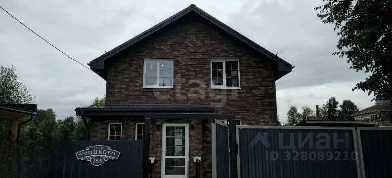 Дом в Пермский край, Пермь ул. Урицкого, 25 (133 м) - Фото 2