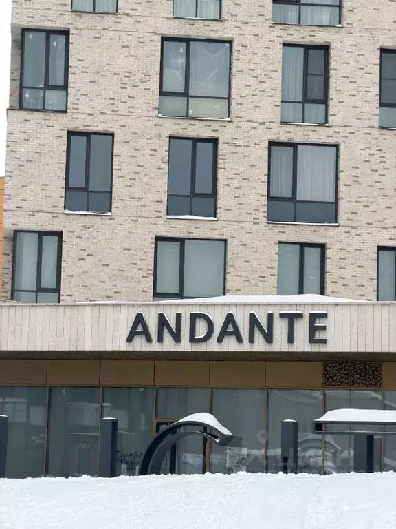 3-к кв. Москва Багратионовский проезд, 5Ак1 (75.0 м) - Фото 2