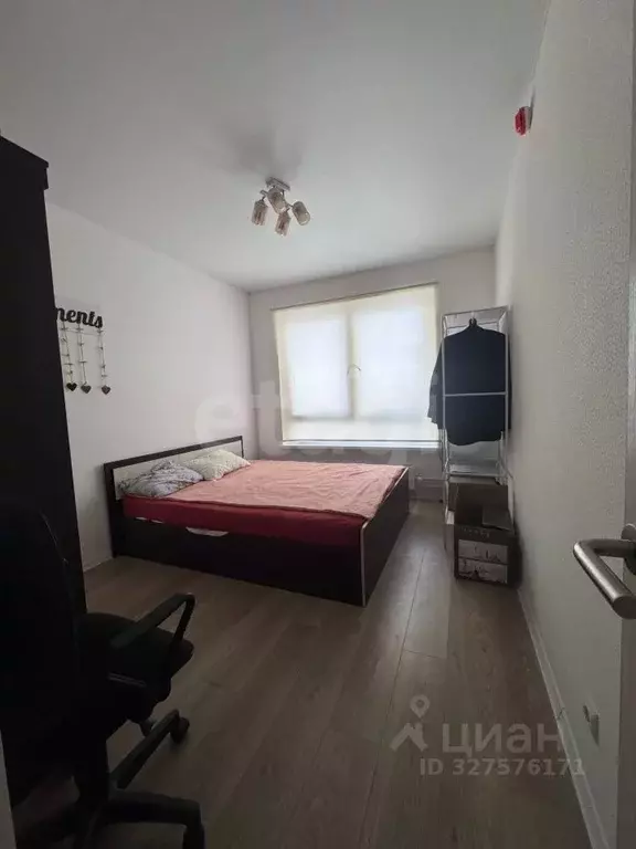 1-к кв. Москва Перовское ш., 2к3 (35.9 м) - Фото 1