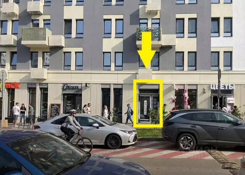 Помещение свободного назначения в Московская область, Ленинский ... - Фото 1