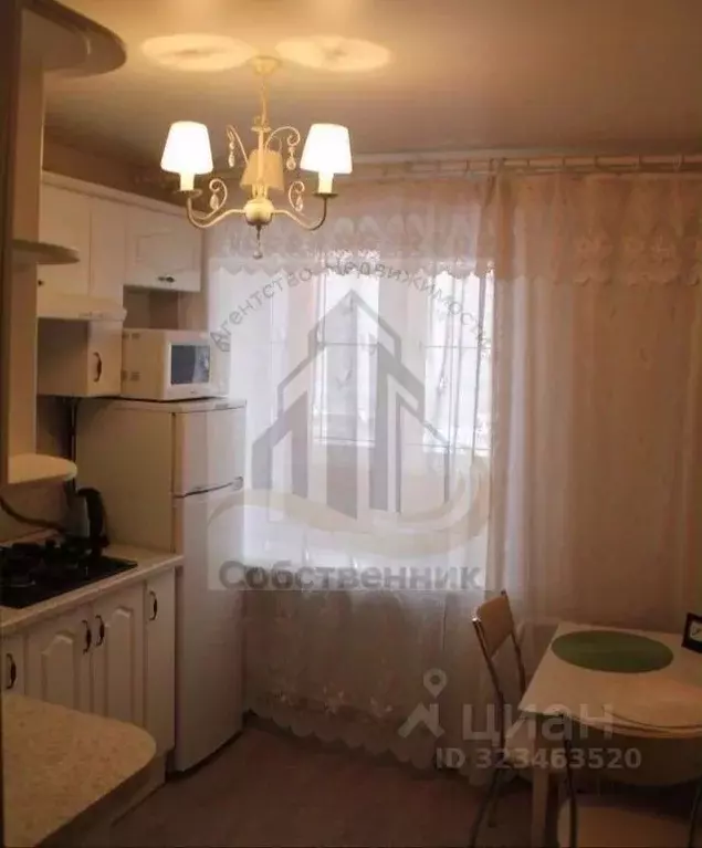 1-к кв. Воронежская область, Воронеж ул. Карла Маркса, 76 (33.0 м) - Фото 2