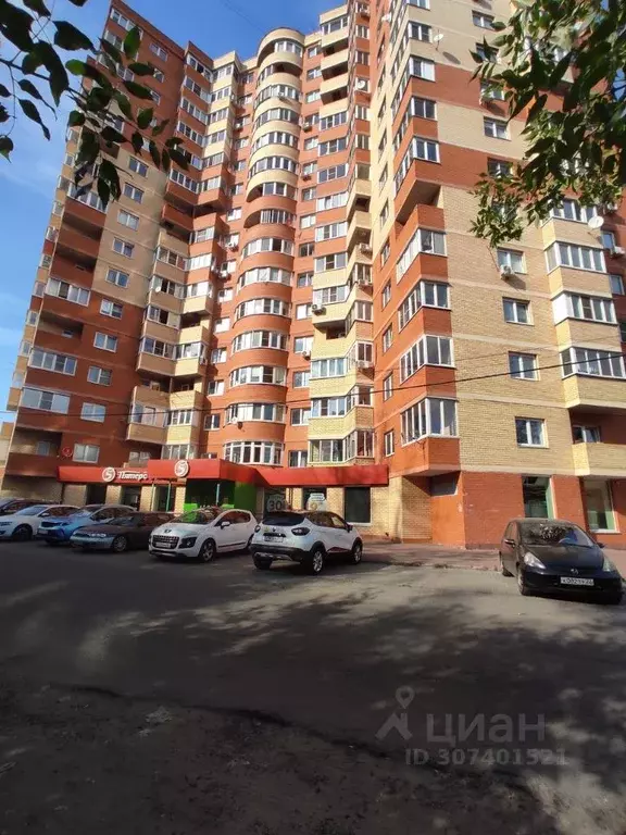 2-к кв. Московская область, Королев ул. Марины Цветаевой, 1Б (46.4 м) - Фото 0