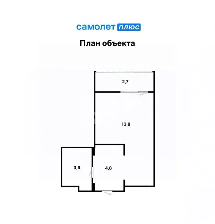 Студия Свердловская область, Екатеринбург ул. Щербакова, 148/2 (22.5 ... - Фото 2