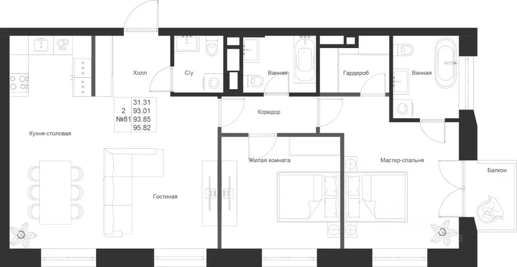 2-к кв. Татарстан, Казань Мифы жилой комплекс (93.85 м) - Фото 1