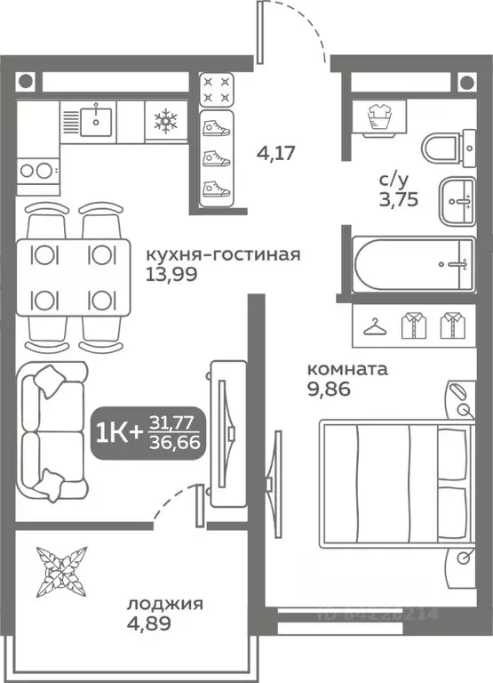 1-к кв. Тюменская область, Тюмень ул. Вадима Бованенко, 10 (30.69 м) - Фото 0