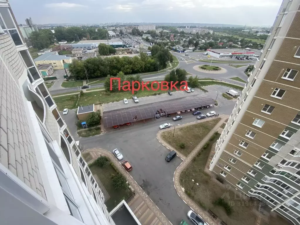 2-к кв. Белгородская область, Белгород ул. Макаренко, 24 (74.0 м) - Фото 1