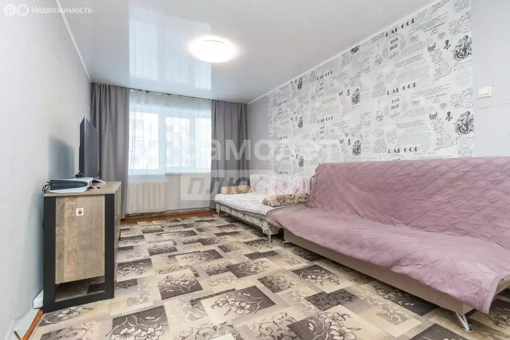 3-комнатная квартира: Уфа, улица Александра Невского, 3 (58.1 м) - Фото 1