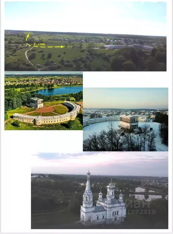 Таунхаус в Ленинградская область, Ломоносовский район, д. Низино ул. ... - Фото 2