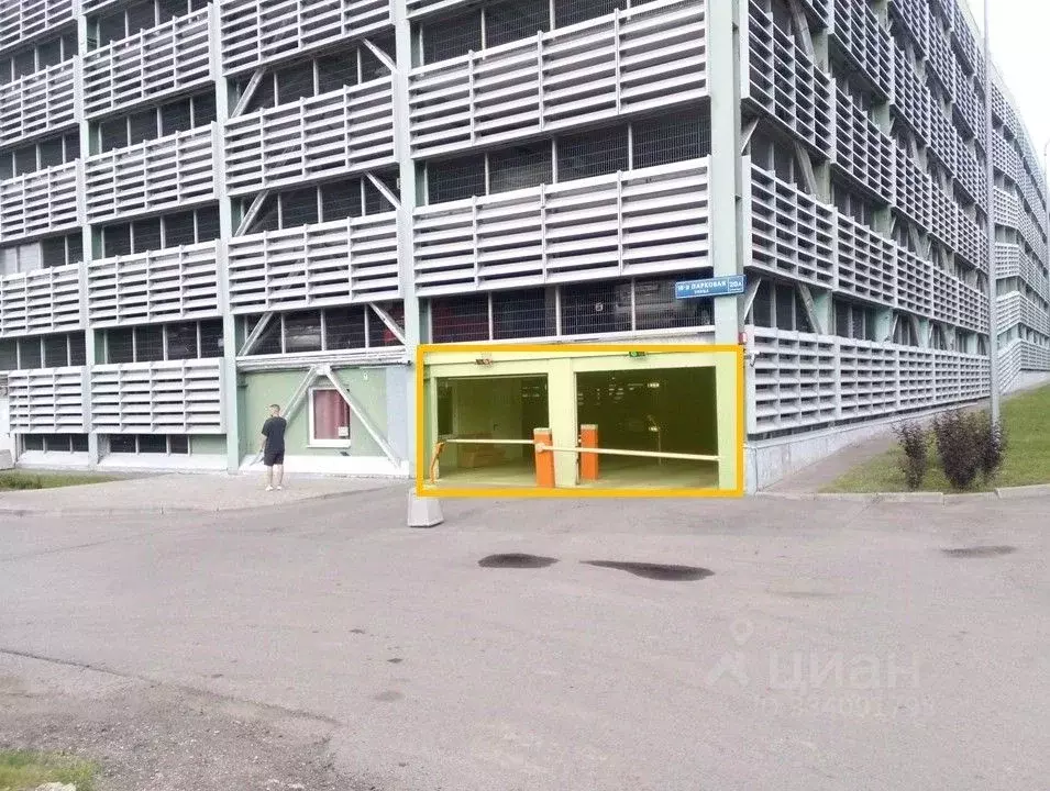 Гараж в Москва 16-я Парковая ул., 20Ас1 (13 м) - Фото 2