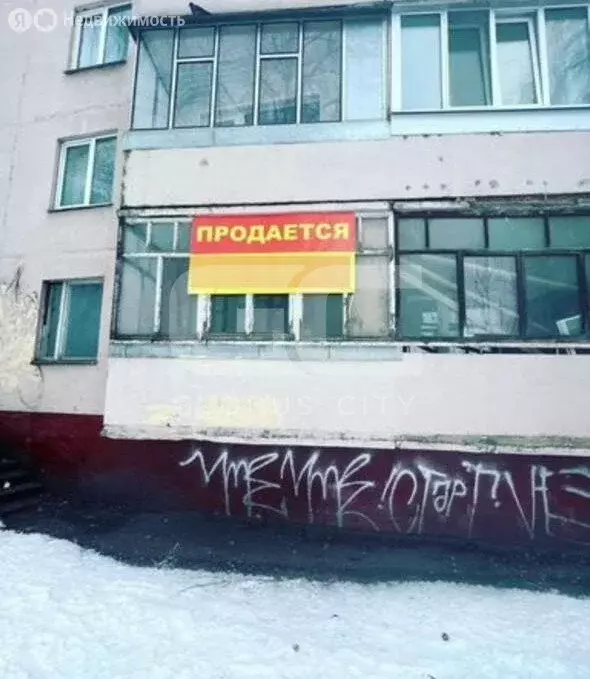 1-комнатная квартира: Брянск, Авиационная улица, 10 (32.8 м) - Фото 2