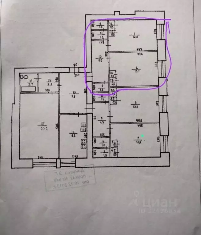 2-к кв. Башкортостан, Уфа Российская ул., 33/3 (35.6 м) - Фото 1