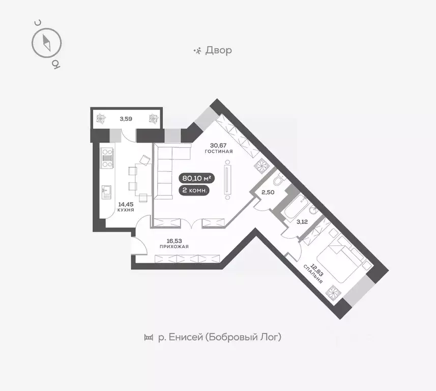 2-к кв. Красноярский край, Красноярск ул. Академгородок, 74 (81.0 м) - Фото 0