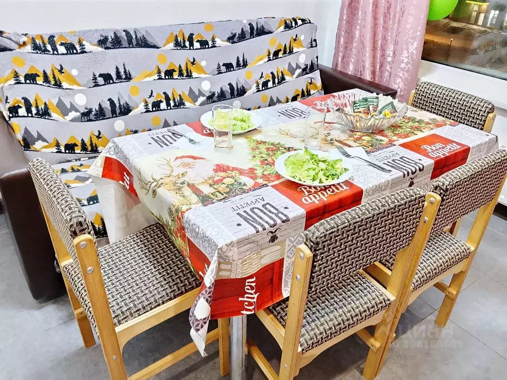 2-к кв. Московская область, Одинцово Микрорайон Клубничное Поле, 9 ... - Фото 1