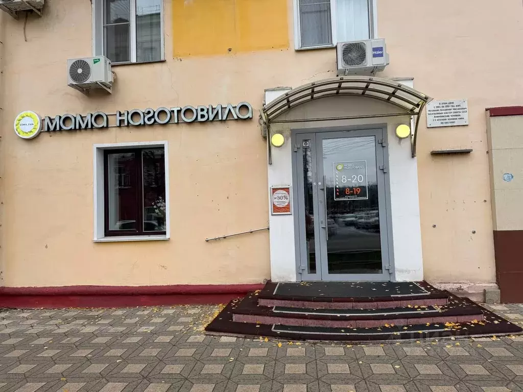 Помещение свободного назначения в Кировская область, Киров ул. ... - Фото 1