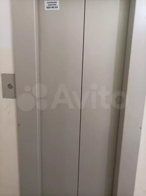 2-к. квартира, 52 м, 9/9 эт. - Фото 0