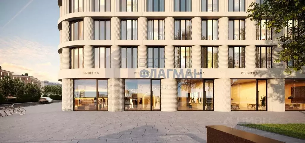 Помещение свободного назначения в Москва Никитский бул., 6/20 (124 м) - Фото 1