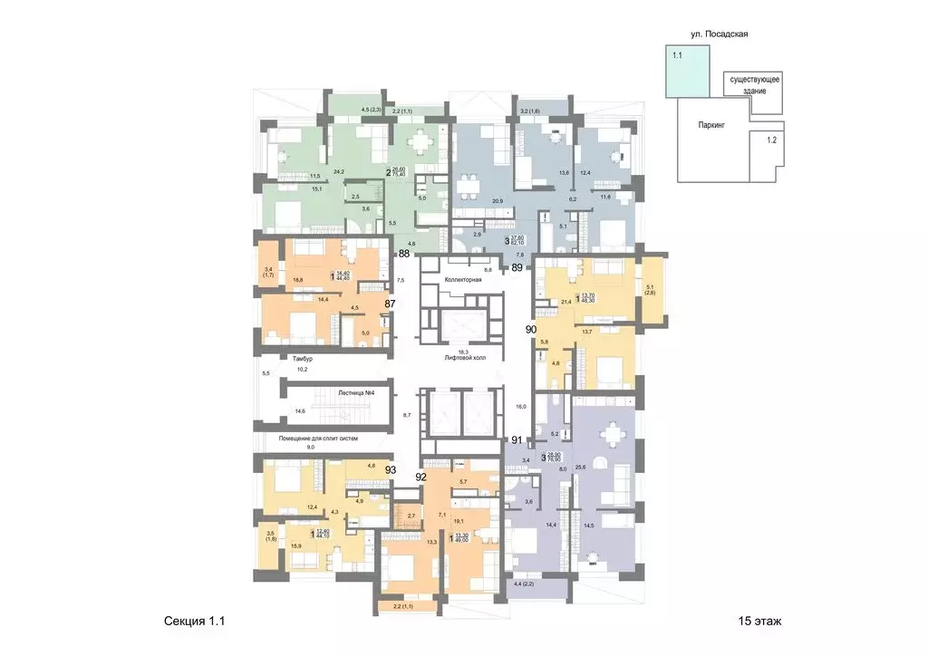 1-комнатная квартира: Екатеринбург, Посадская улица, 26 (44.1 м) - Фото 2
