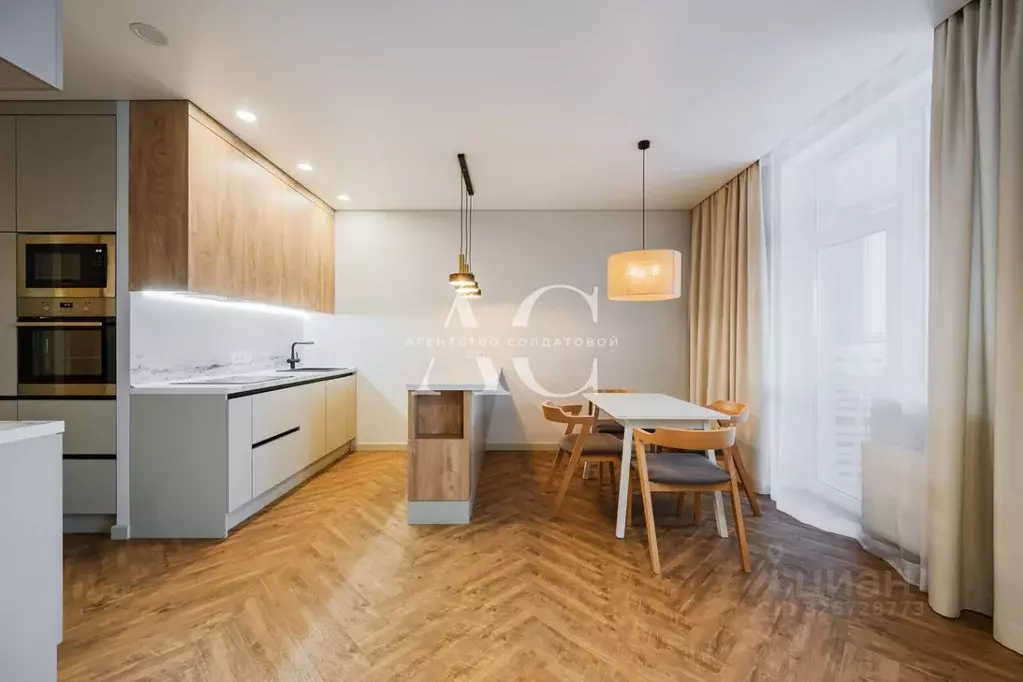 2-к кв. Свердловская область, Екатеринбург ул. Яскина, 14 (81.1 м) - Фото 2