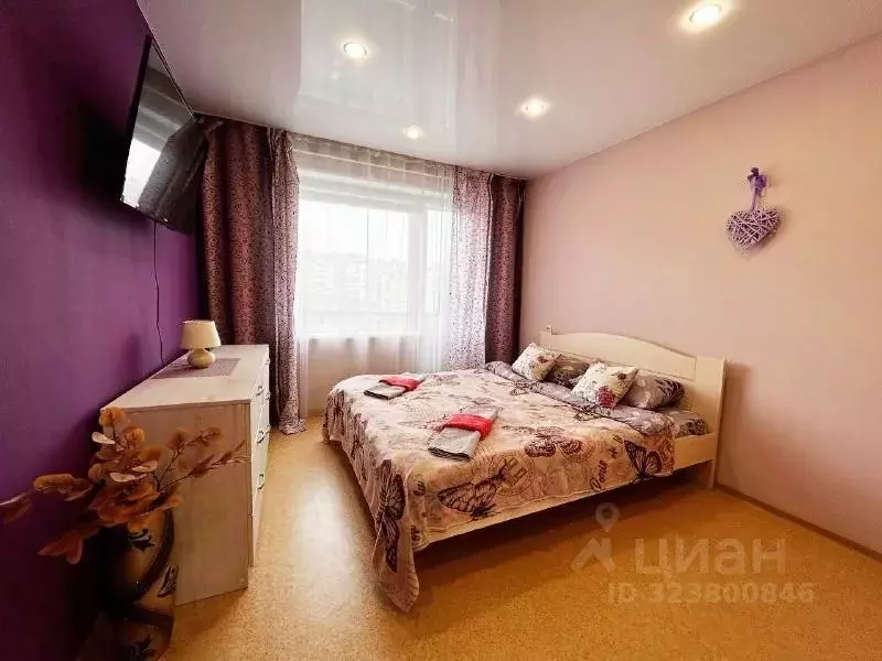 1-к кв. Мурманская область, Мурманск ул. Старостина, 4 (30.0 м) - Фото 1