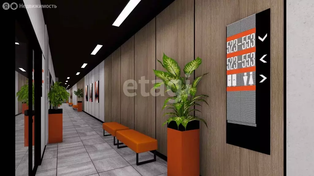 Офис (15.1 м) - Фото 1