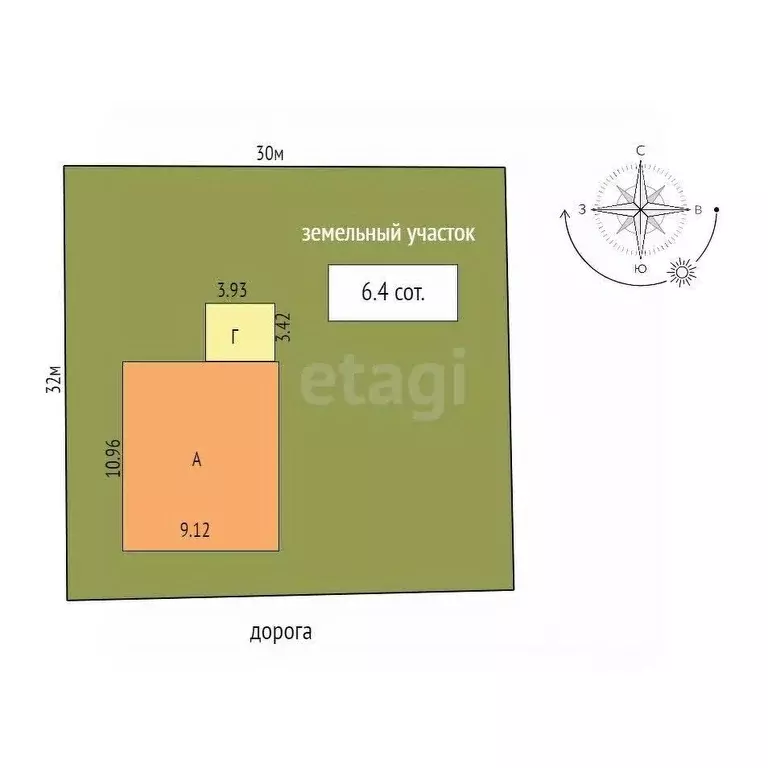 Дом в Крым, Феодосия Геотехник СПК,  (77 м) - Фото 2