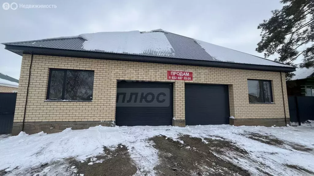 Дом в посёлок Саракташ, улица Ленина (97 м) - Фото 1