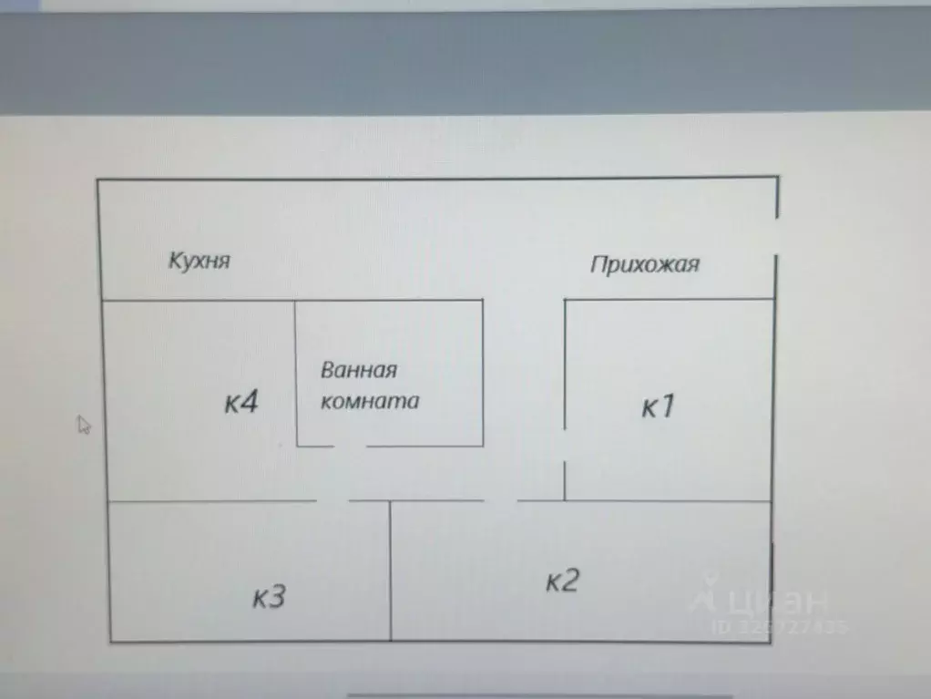 Дом в Воронежская область, Богучарский район, Луговское с/пос, с. ... - Фото 2