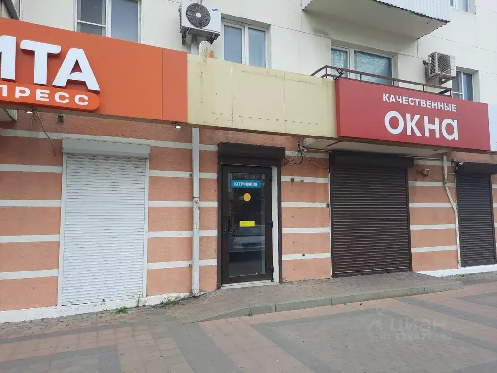 Офис в Краснодарский край, Новороссийск просп. Ленина, 42 (56 м) - Фото 1